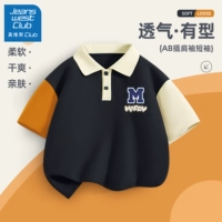 Открыть 𫔭Сердце буква К темно-синяя ночь