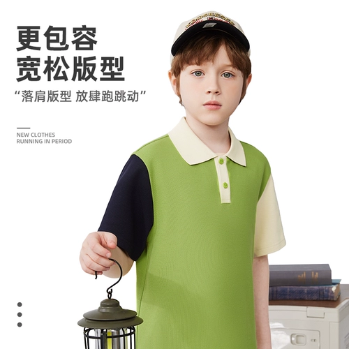 Детская футболка с коротким рукавом, спортивная летняя одежда для мальчиков, футболка polo