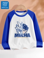 Меха мальчик Баолан