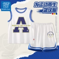 Персонаж белый + улыбка k белый