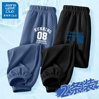 B08K Джинсовая синяя+L China K Black