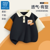 C Бесплатная форма k Dark Night Blue