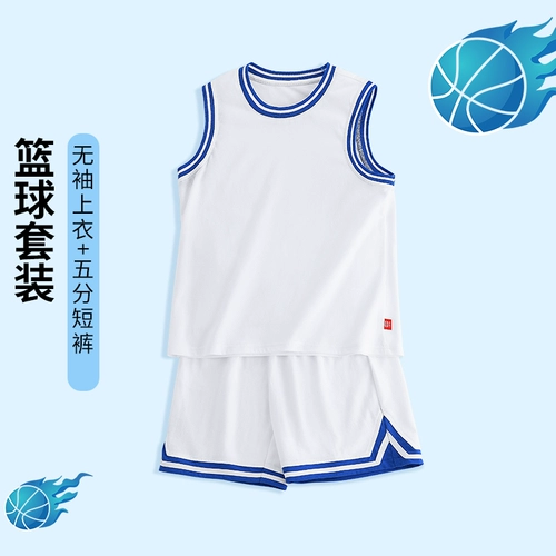 Летняя одежда, комплект, хлопковая летняя спортивная баскетбольная форма для мальчиков