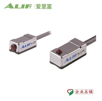 ALIF Love Rifu) Magnetic switch sensor limit AL-21R AL-21R AL-20R AL-21R-02 AL-21R-02