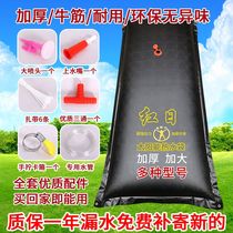Hot water bag for bathing new thickened summer solar water bag convenient for showering in the rain super practical large-capacity shower bag