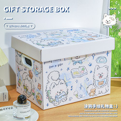 Empty Puppy Gift Box, Carton, Large Gift Packaging Box for Birthday, Snacks, Graduation Season Gifts