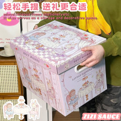 Cute Original Gift Box Large Empty Box Packaging Birthday Gift Box Snack Carton Graduation Season Gift for Women