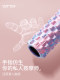 Foam Roller Muscle Relaxation Massage Roller Solid Mace Leg Massage Roller Professional Slimming Yoga Equipment
