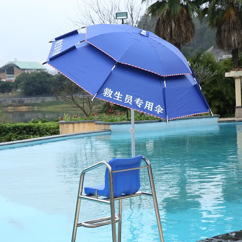 Swimming Pool Sun Umbrella with Life-Saving Chair, Adjustable Thickened Vinyl Double-Layer Strong Wind-Resistant and Rain-Proof Sunshade