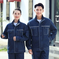 Эластичная джинсовая цепочка с молнией, эластичный комплект