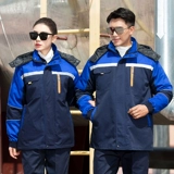 Зимний бархатный антистатический комплект для работы, съемная куртка, увеличенная толщина