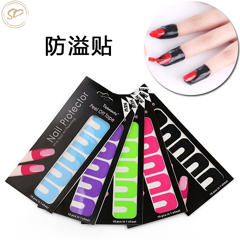 Thickened Nail Art Anti-Spill Stickers, Tearable to Prevent Nail Polish from Spilling, Skin Care Adhesive Tape Thickened Nail Art Anti-Spill Stickers, Tearable to Prevent Nail Polish from Spilling, Skin Care Adhesive Tape