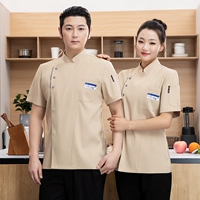 Коричневый топ в карманном стиле с короткими рукавами