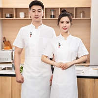 Белая футболка, фартук, короткий рукав