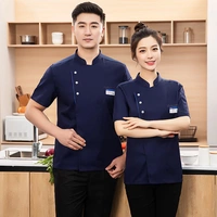 Синий топ с короткими рукавами