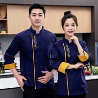 Одиночная рубашка с длинным рукавом