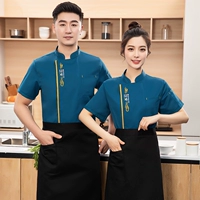 Синий фартук, короткий рукав