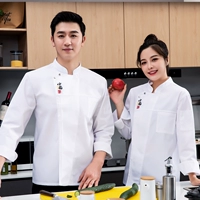 В рукаве белого цвета