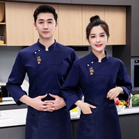 Синий лонгслив, фартук