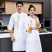 Белый лонгслив, фартук