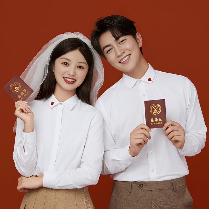 Wedding Registration Photo Couple Outfit Summer Outfit White Shirt Red Heart Men and Women Certificate Photo Shoot Elegant Clothing