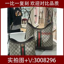 Nai dear) forest style versatile short-distance business trip dragon color fire color patent leather 9722