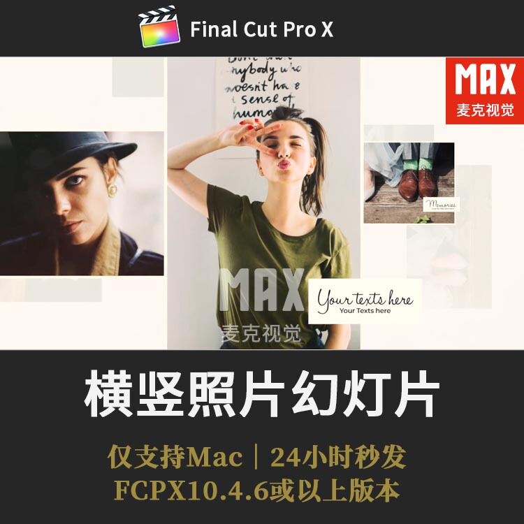 Fcpx Elegant Slideshow Digital Photo Album Template M3 Horizontal and Vertical Photo Carousel Display Fcpx Plugin Fcpx Elegant Slideshow Digital Photo Album Template M3 Horizontal and Vertical Photo Carousel Display Fcpx Plugin