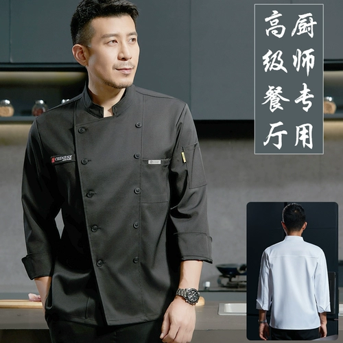 Водонепроницаемый эластичный лонгслив для работы, делается под заказ, короткий рукав