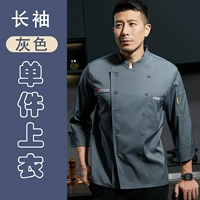 [Двойной ряд] СЕРЕЙСКОЙ РУБАНИЯ