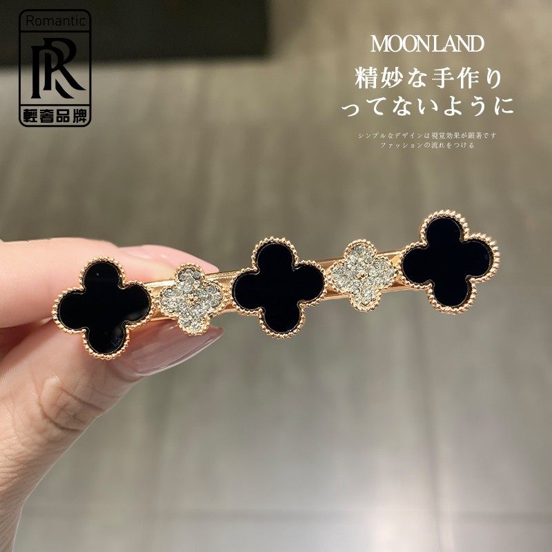 Broken hairpin female Korean temperament rhinestone four-leaf clover duckbill clip back head clip side bangs clip hairpin headdress