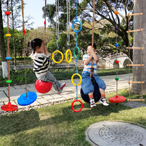 Kindergarten outdoor swing hanging hanging childrens physical training balance indoor home climbing rope sensory toy