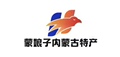 蒙娘子内蒙古特产