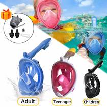 24Underwater Snorkeling Full Face Children Swimming Mask Sem