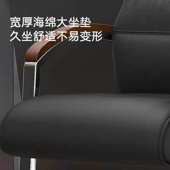 奈高办公椅电脑椅会议椅弓形椅家用人体工学椅加厚高背会议椅子