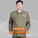 Хлопковый антистатический зимний комплект для работы, 100% хлопок, увеличенная толщина