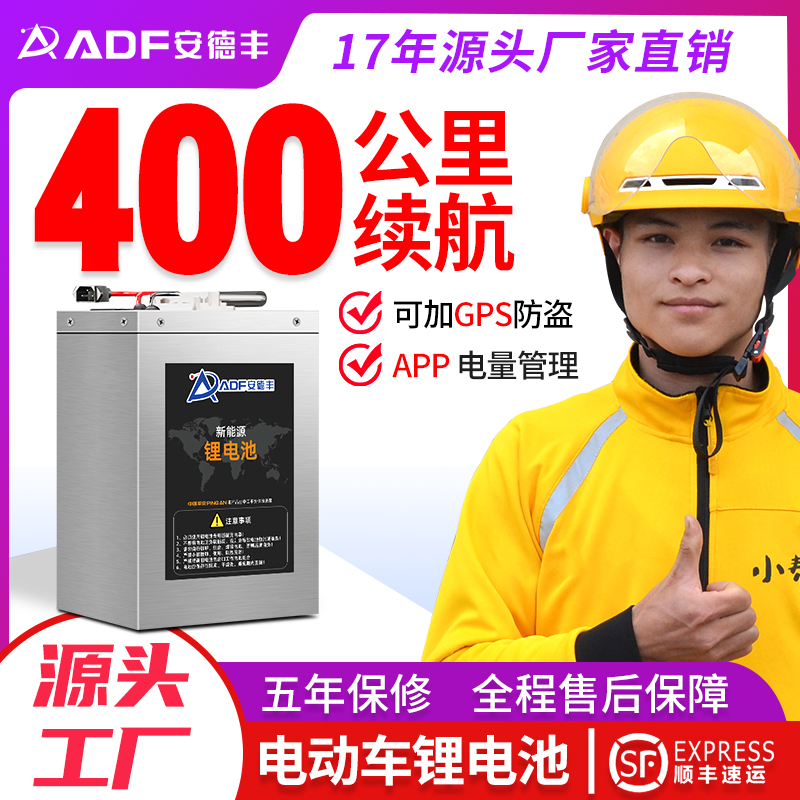 綯﮵48V7260vԪƿĦר 799Ԫ