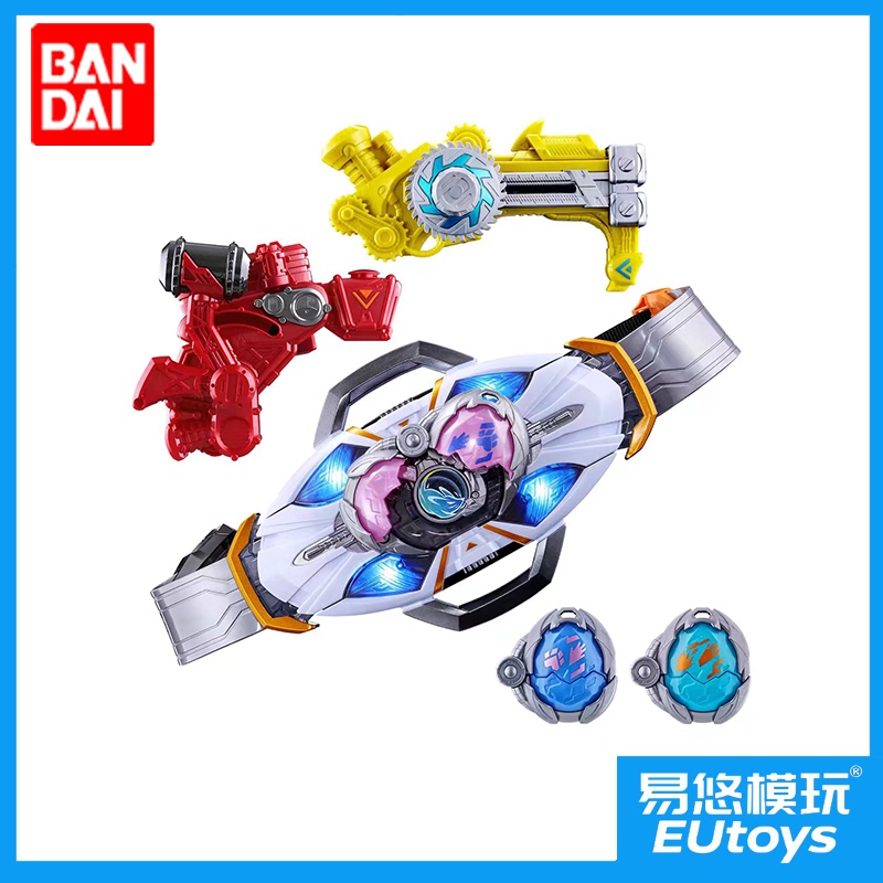 Pre-Order Bandai Dx Kamen Rider Ultra Deluxe Max Transformer Mythical Drive Belt