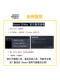 Pc Official Steam the Elder Scrolls V: Skyrim Special 10Th Anniversary Edition Activation Code Cd Key for China Region