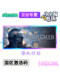 Steam Official Project Wingman China Region Cdk Air Combat Pw Ac7 Vr Game