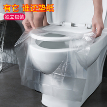 Disposable toilet mat for women travel paste portable maternity travel toilet seat cover toilet seat paper 2450