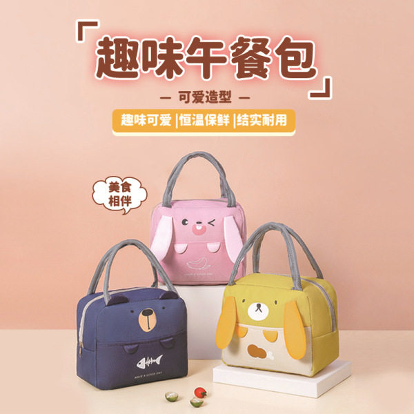 Home Hand Insulation Bag Large Capacity Cartoon Cute Lunch Bag Students High Face Value Waterproof Lunch Box Bag 2450-Taobao