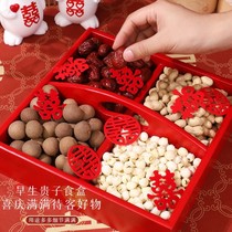 Early birth Guizi Four pieces of wedding Wedding Pendulum Molds Wedding arrangement Tiding basket New Years Day Warmth Festive and Festive Fruit Tray