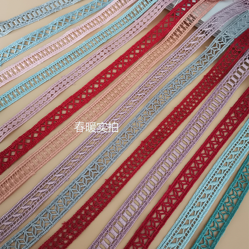 Double-Sided Hollow-Out Water-Soluble Four-Piece Quilt Cover Set with Widened Embroidered Lace Trim, Handmade DIY Clothing Decorative Cuff Accessories