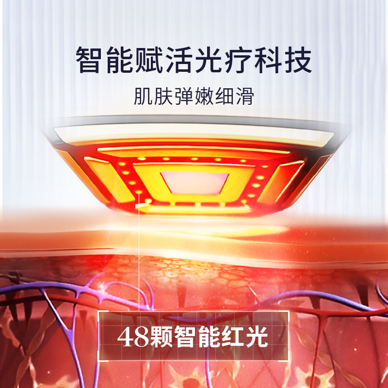 [Specializing in Radio Frequency Technology] Gemo Luxury Anti-Aging Beauty Device for Home Facial Use