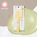 Японская детская расческа, детские бесшумные ножницы для младенца, (в наличии на складе)