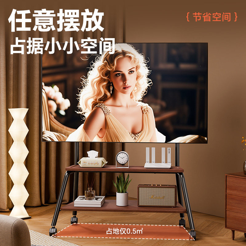 Tv Stand Floor-Standing Movable Stand Suitable for Living Room and Bedroom, Compatible with Xiaomi Hisense 42-90inch Universal Model