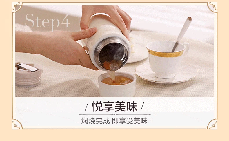 Anh Bowima hầm cốc hầm cháo cơm thép không gỉ 316L nam nữ học sinh làm việc tại nhà xô cách nhiệt 520ml binh dung nuoc bang nhua bình đựng nước thủy tinh