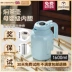 Anh Bowima Ấm Màn Hình Giữ Nhiệt Ấm Siêu Tốc 316L Bình Giữ Nhiệt Inox Nóng Ấm Siêu Tốc Đèn Văn Phòng Cao Cấp Hầm Ấm Trà bình nhựa đựng nước 2 lít binh dung nuoc lock and lock 