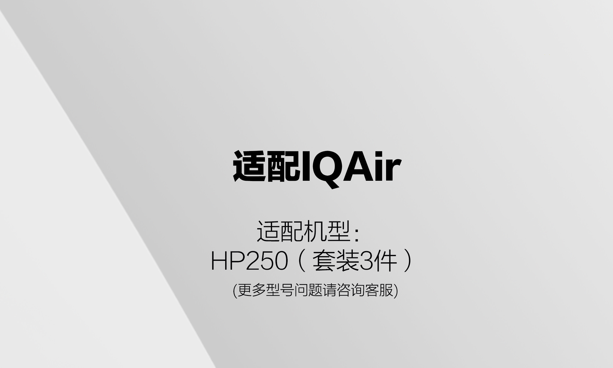 공기청정기필터