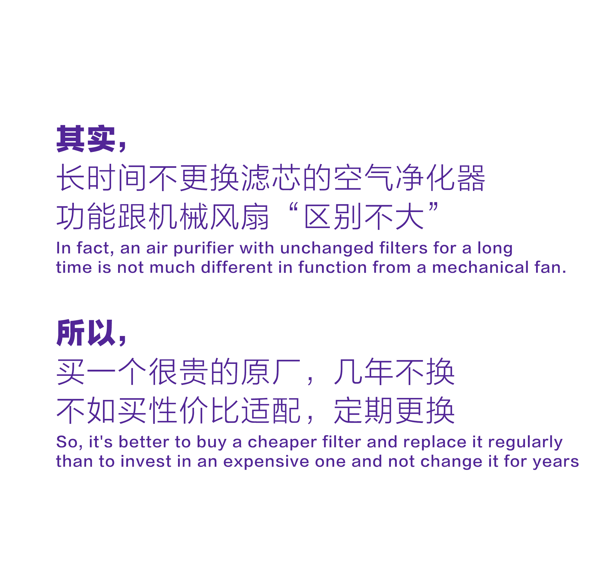 아이큐에어활성탄소